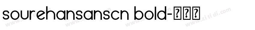 sourehansanscn bold字体转换